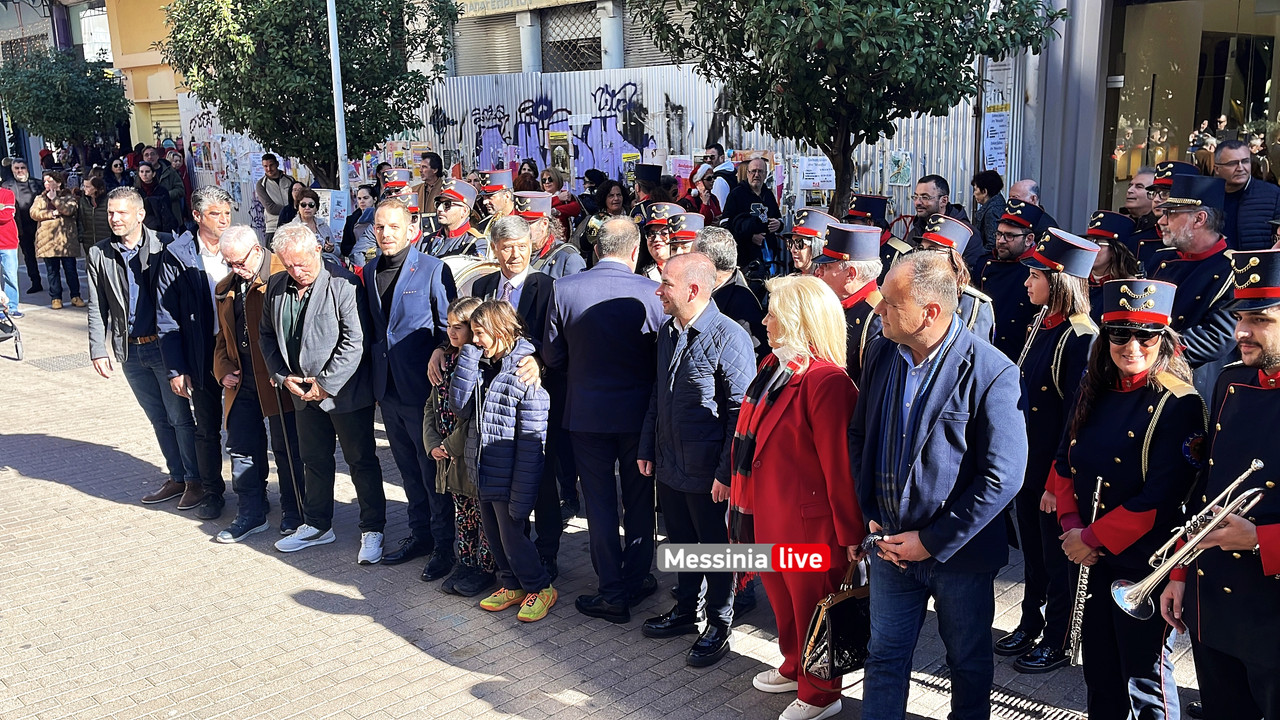 φιλαρμονικηimage00001