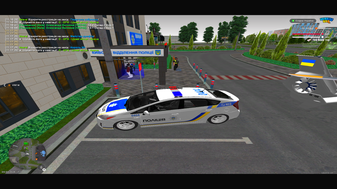 UKRAINE GTA 05 05 2026 11 17 47