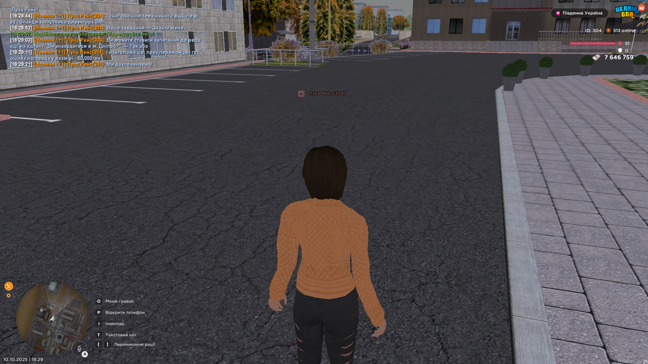 UKRAINE GTA 10.10.2025 18_29_28
