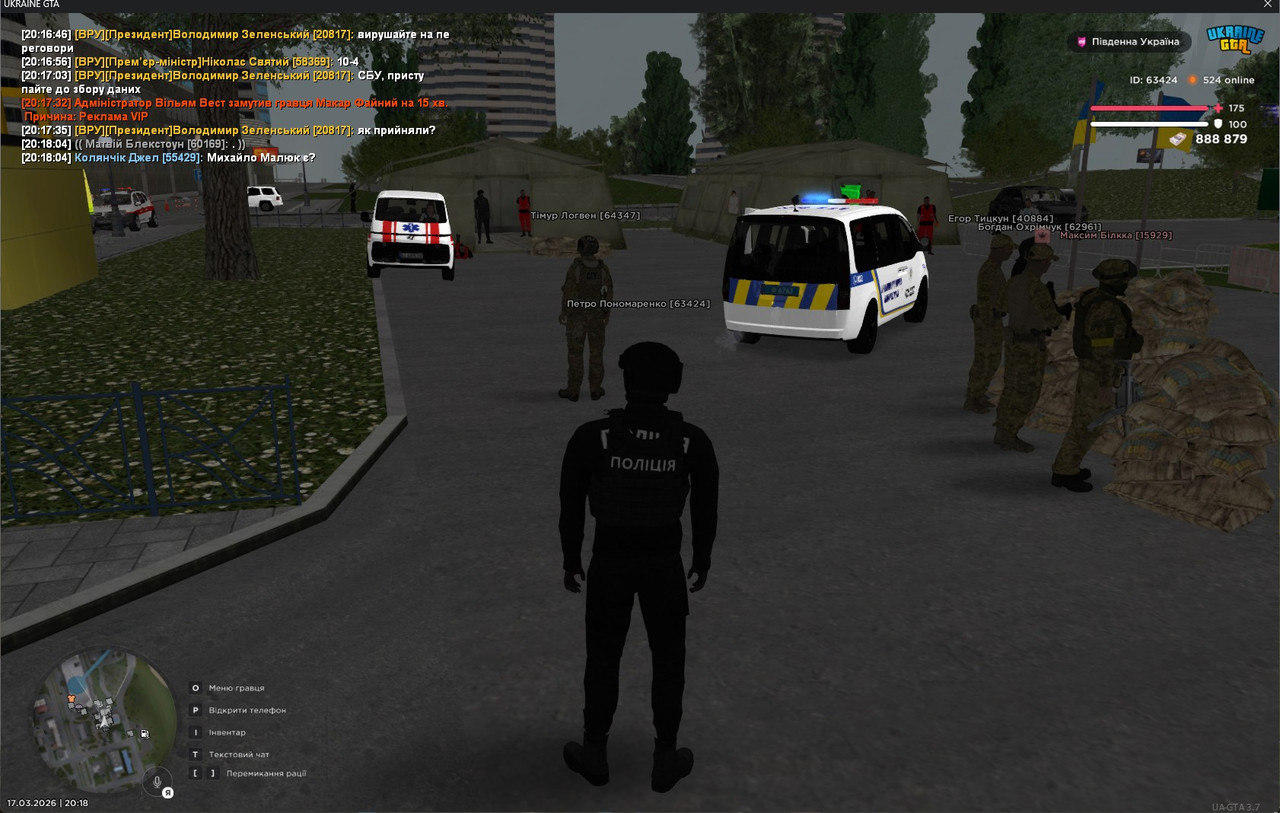 gta sa Sn KSZVsu IC