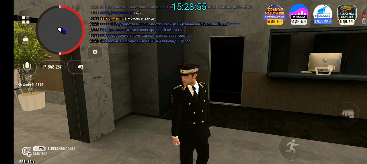 XRecorder 20251028 21