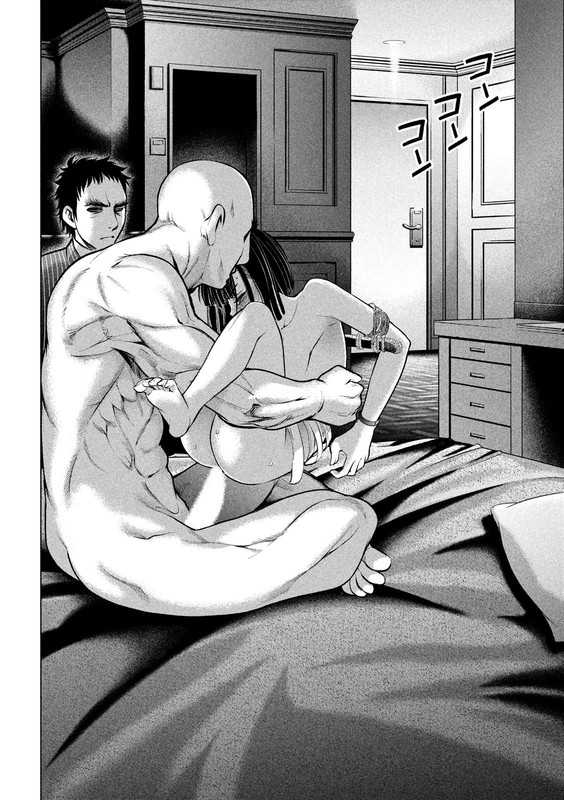 SatanophanyChap74-11