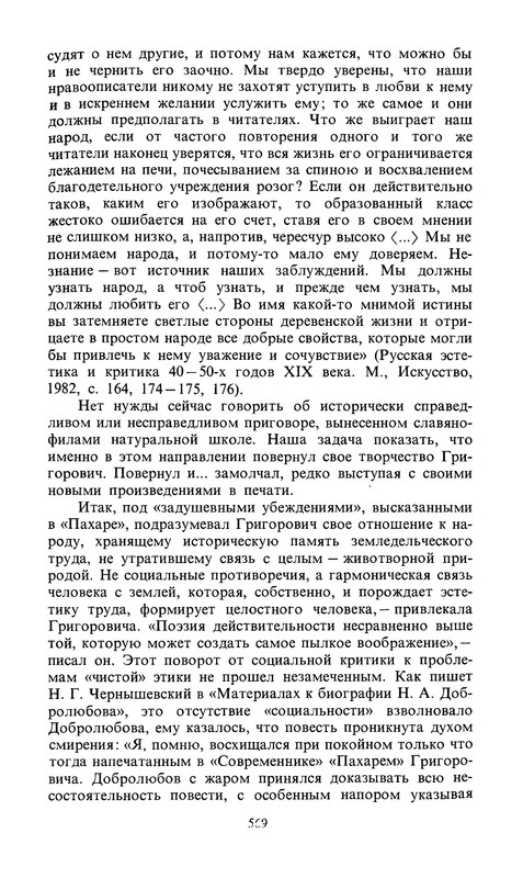 p0571