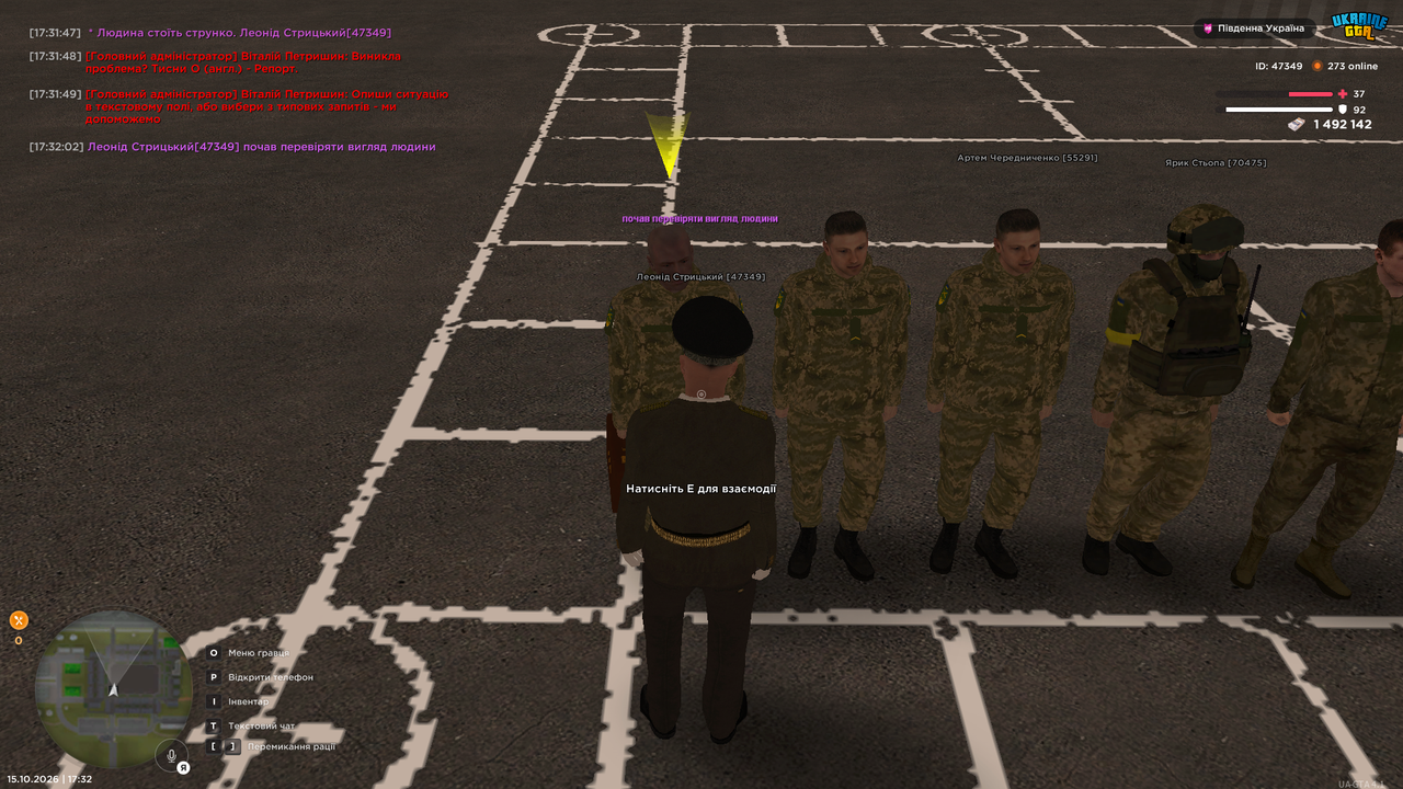 UKRAINE GTA 15 10 2026 17 32 04