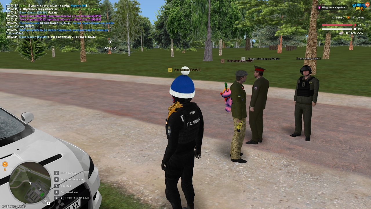 UKRAINE GTA 18 04 2026 12 03 37