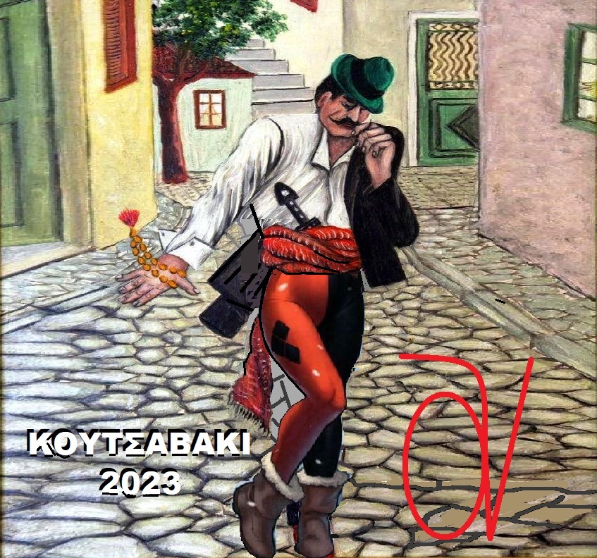 Εικόνα