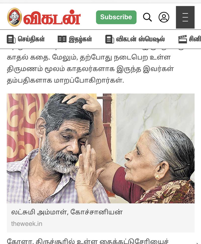 98-C7-FC4-E-B06-A-48-C5-8-ECE-FD0-A8-AE2