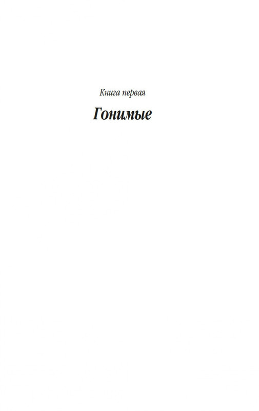 2-page-0003