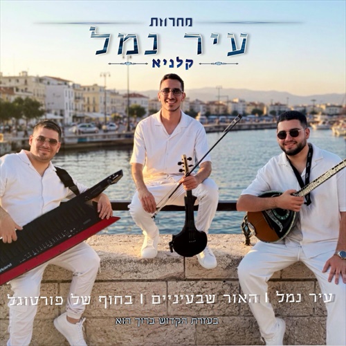 תמונה