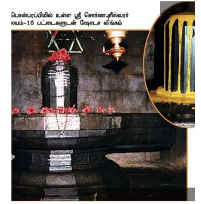 Screenshot-2021-02-10-17-06-14-872-com-a