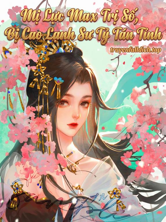 Mị Lực Max Trị Số, Bị Cao Lạnh Sư Tỷ Tán Tỉnh
