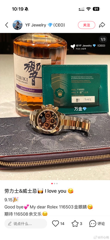 008FUxqCgy1i5xtend972j30xi20unpd