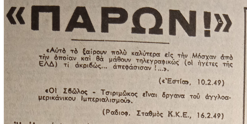 Εικόνα