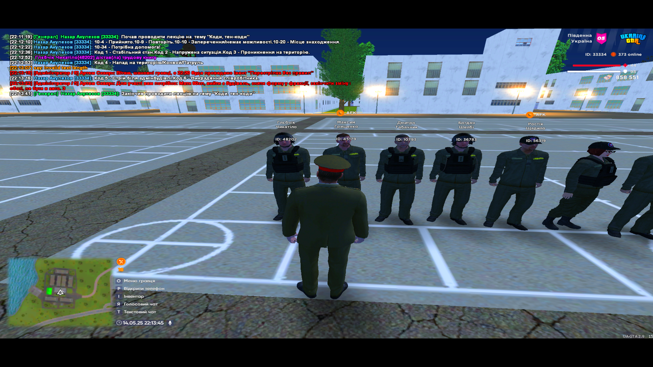 UKRAINE GTA 14.05.2025 22_13_45