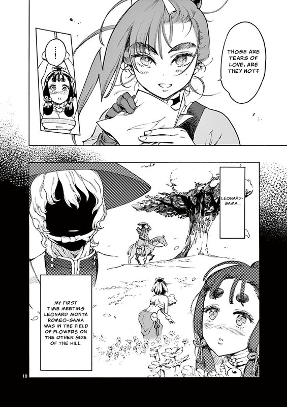 Renjou DesperadoVol3-5