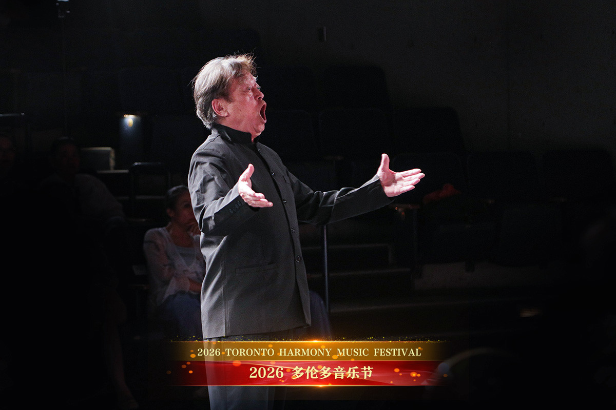 Photo 38