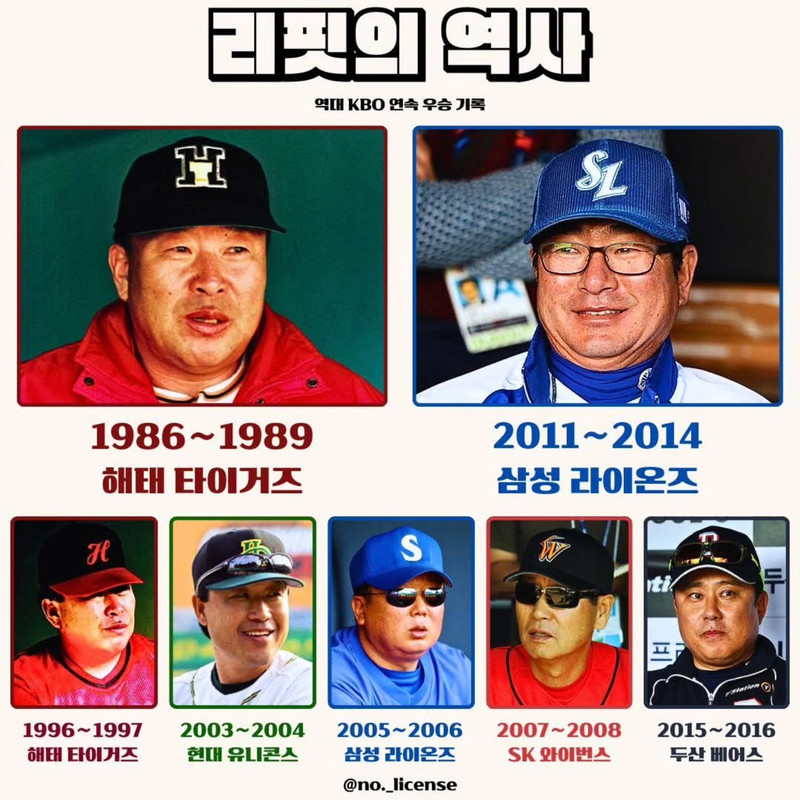 Save-Vid-Net-572901551-17928918651134028-184233936361852594-n