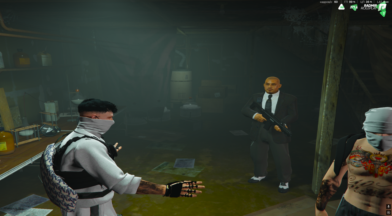 Снимок экрана (553)