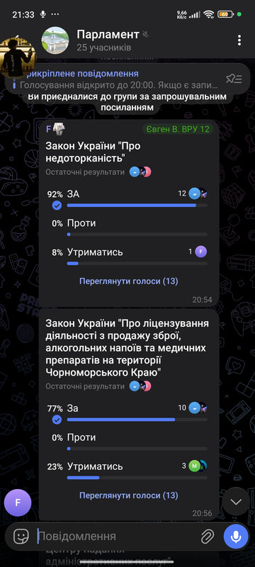 Screenshot 2026 05 31 21 33 09 253 org telegram messenger