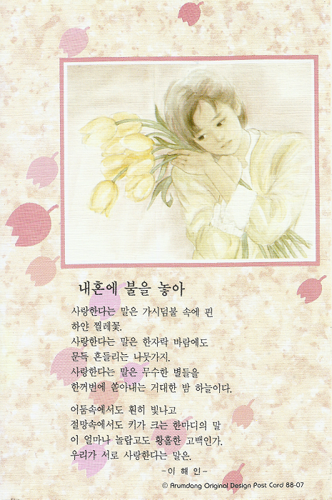 PC2019041206a.png