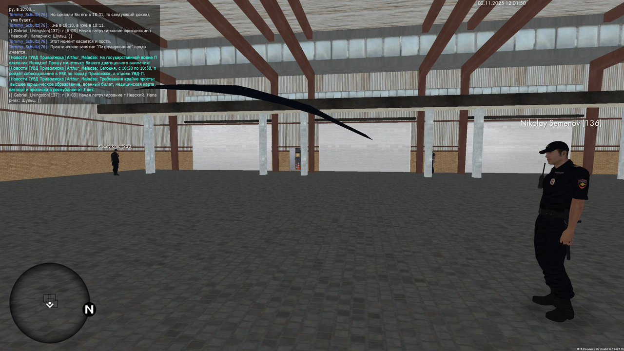 mta screen 2025 11 02 12 01 50