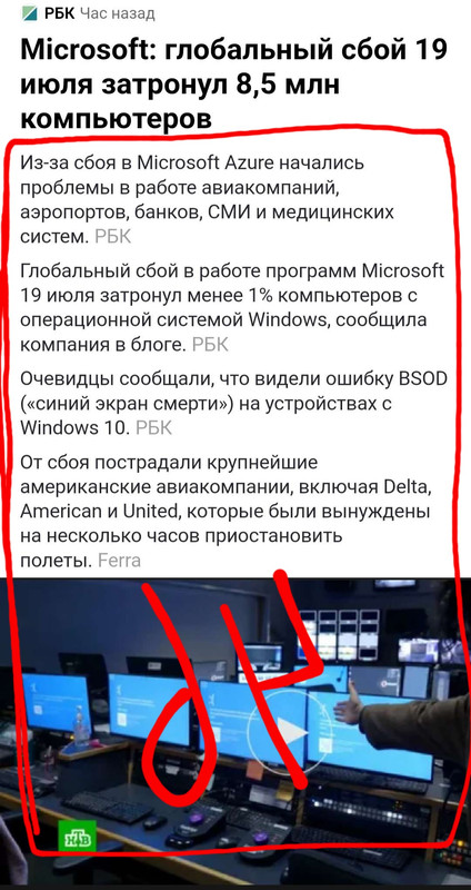 https://i.postimg.cc/8zkvGXp7/image-merge-1721508766955-png.jpg