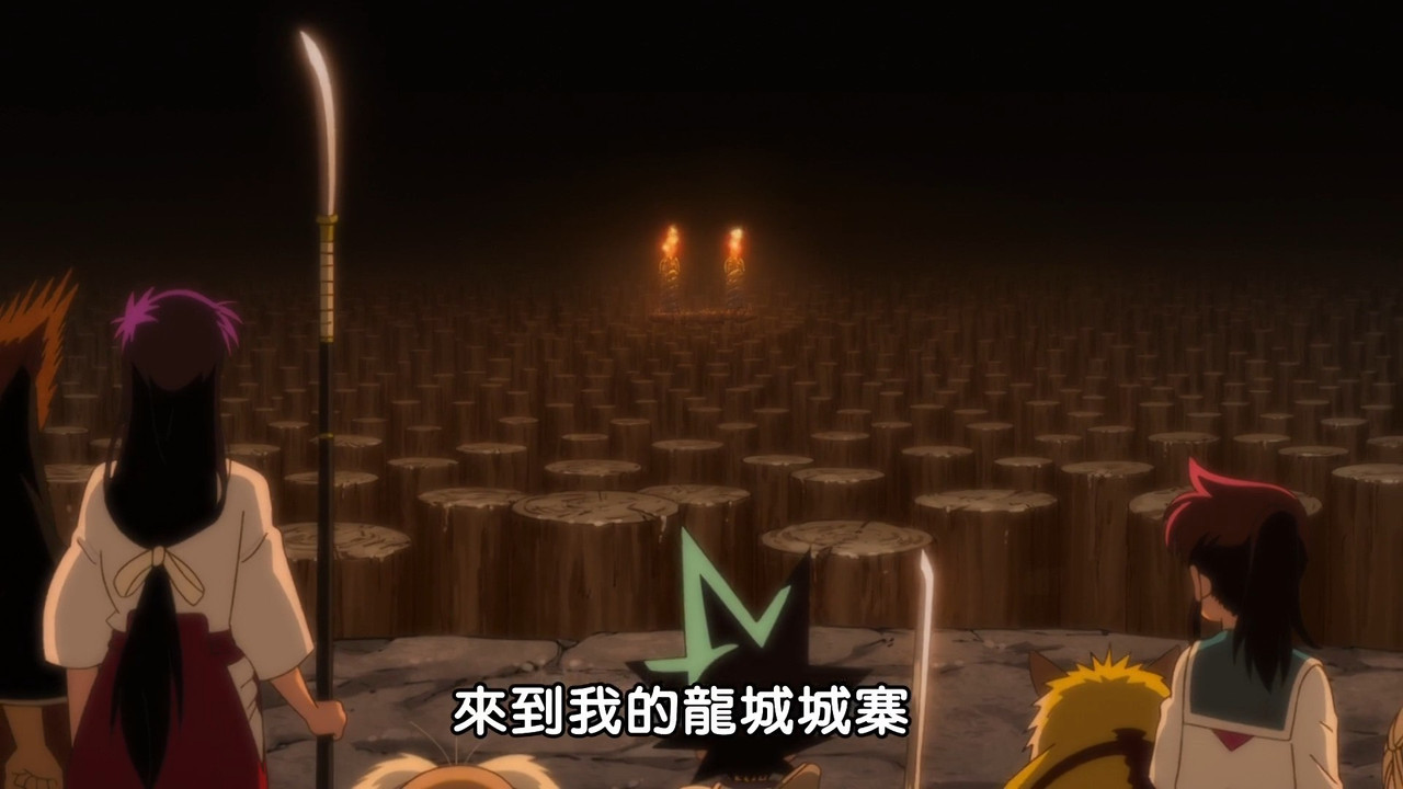 [25夏] 真武士傳YAIBA 22