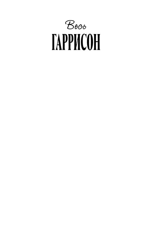 p0003