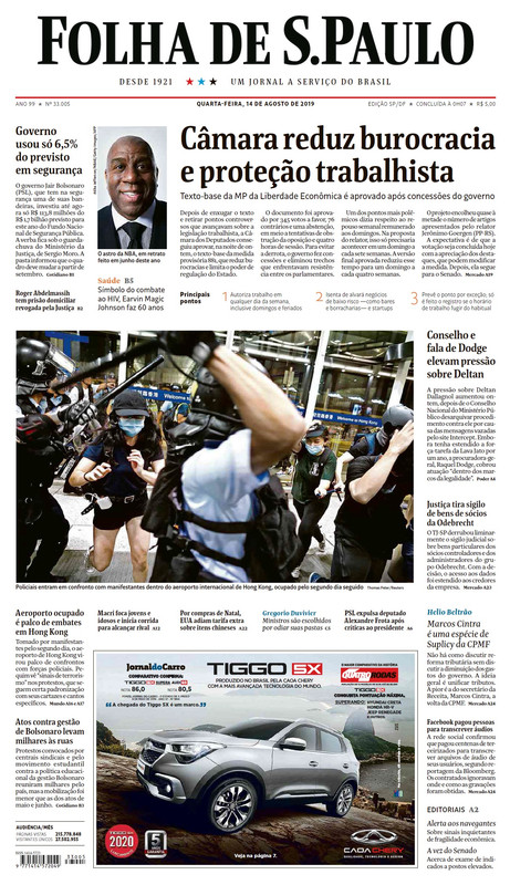 folha