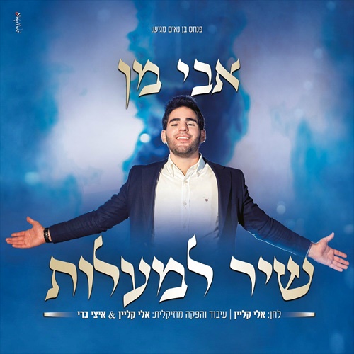 תמונה