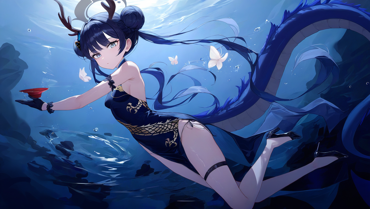 depth of field, 1girl, [kisaki blue archive], monster girl, {{{{dragon girl}}}}, s-1449770042