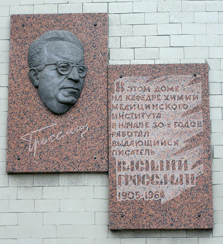 Donetsk-grossman