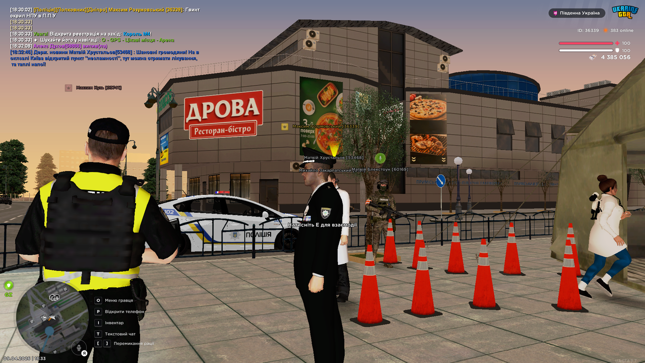 Grand Theft Auto San Andreas Screenshot 2026 04 09 18 33 04 02