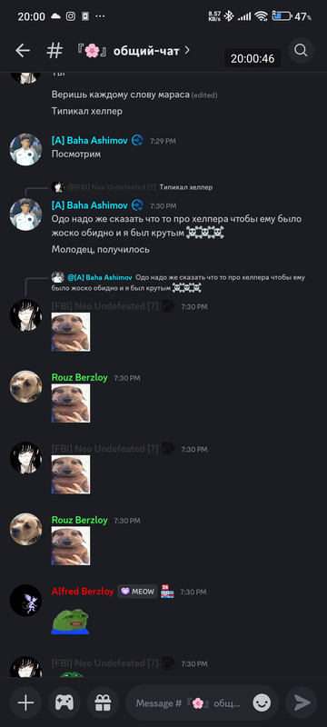 Screenshot-2025-09-28-20-00-46-966-com-discord.jpg