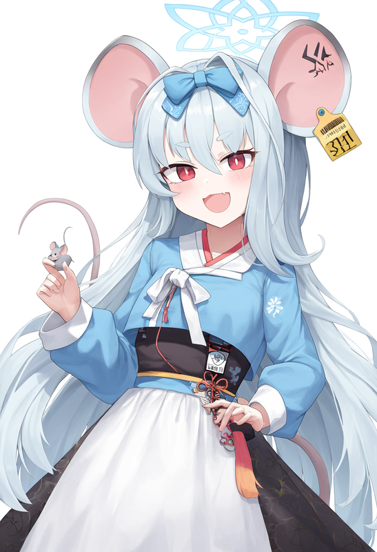 depth of field, 1girl, {{{saya (blue archive)}}}, alternate costume, {{{{hanbok} s-2472877370