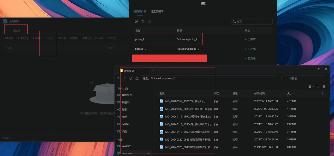 firefox 22w I4MIwv2