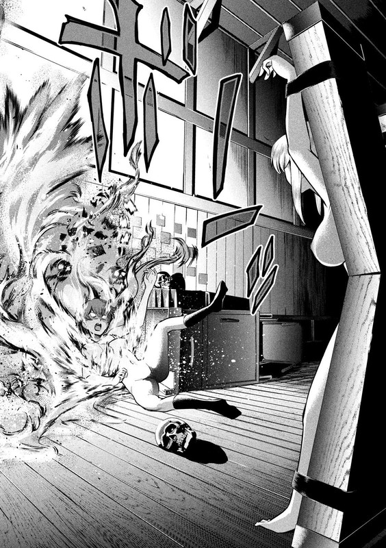 SatanophanyChap124-4