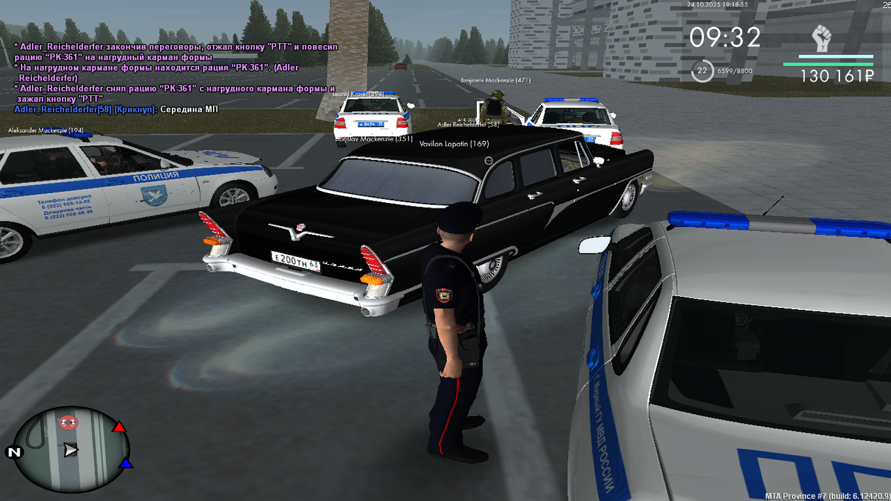 Grand Theft Auto San Andreas Screenshot 2025 10 24 19 18 55 57