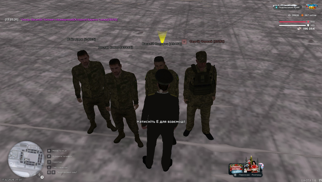 photo 2026 02 22 17 52 22 (2)