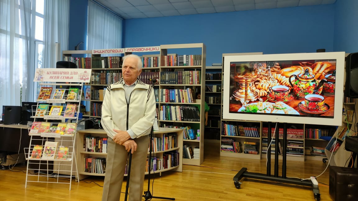 WhatsApp Image 2024-08-10 at 16