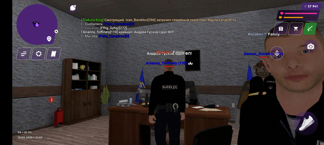 Screenshot_2025-05-19-21-57-44-977_com.jekmant.matrplauncher