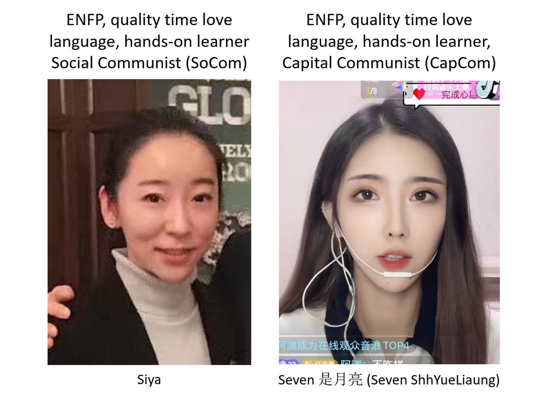 enfp-qualitytime-handson-capcomsocom