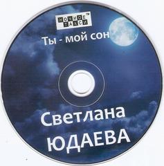 сканирование0007