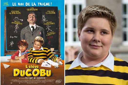 ducobu.jpg