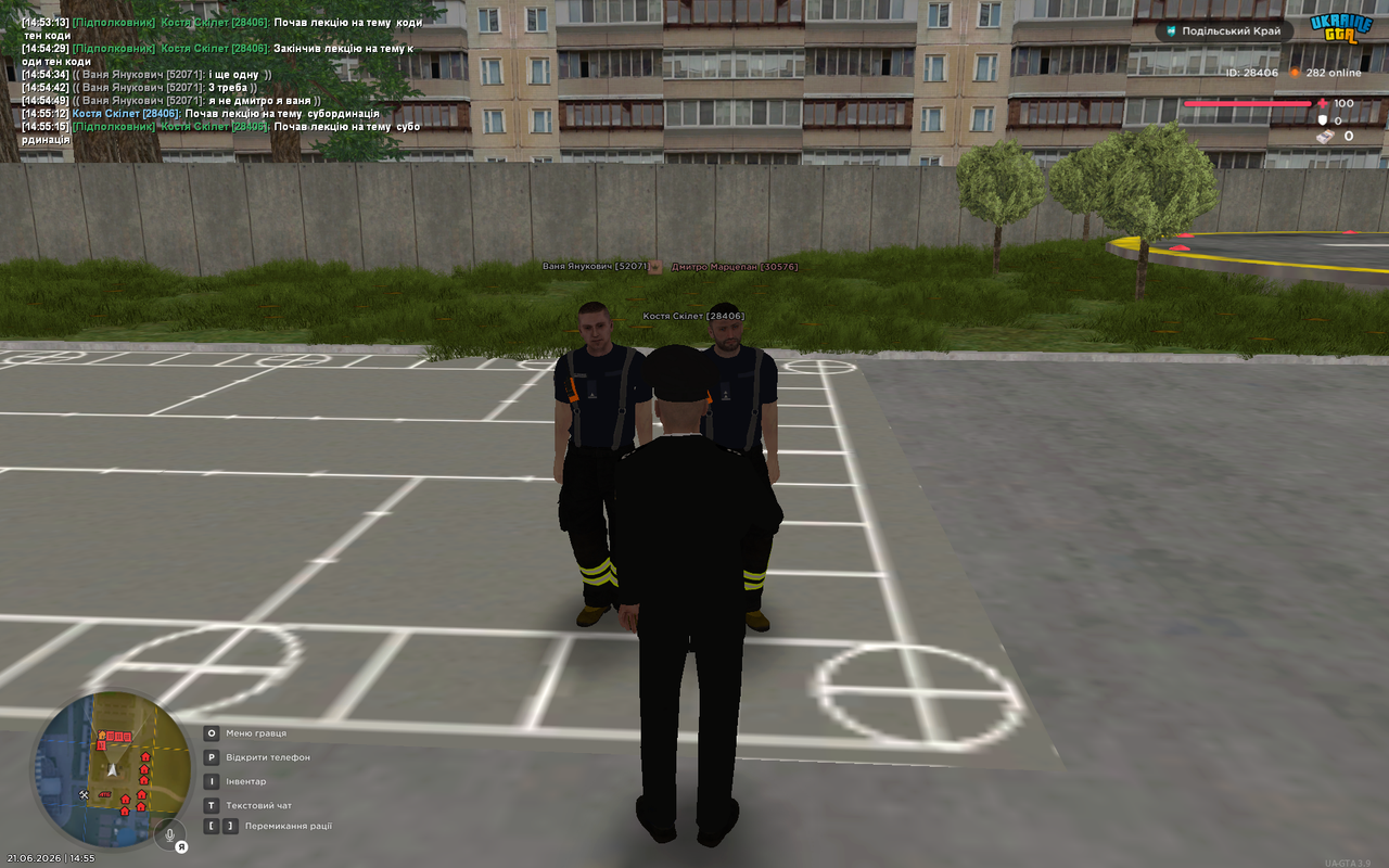 UKRAINE GTA 21 06 2026 14 55 17