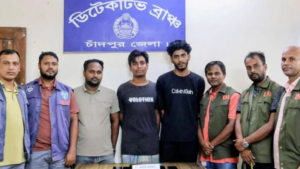 চাঁদপুরে ইলিশ বিক্রির নামে অনলাইন প্রতারণা, গ্রেফতার ৩