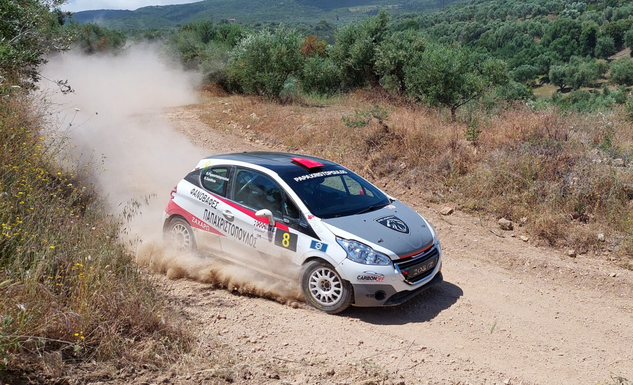 84a0f2d3-b8aa-43c0-ac84-847c91518b43_-_Αντιγραφή