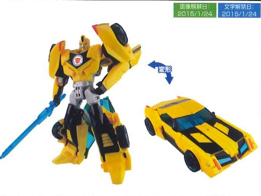 10532459_770959912990420_847511929731707925_n