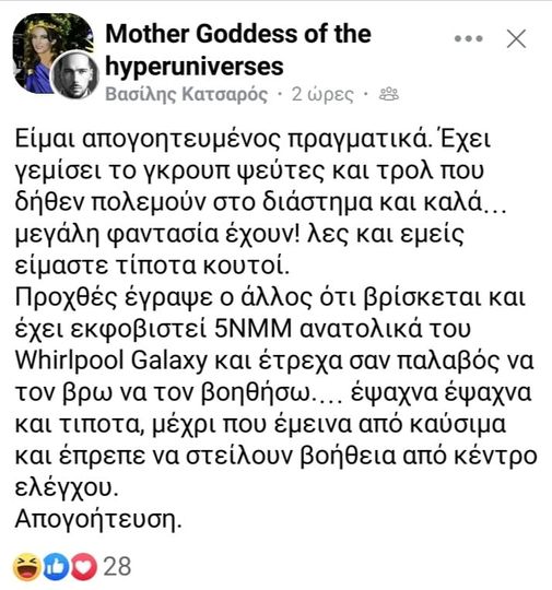 Εικόνα