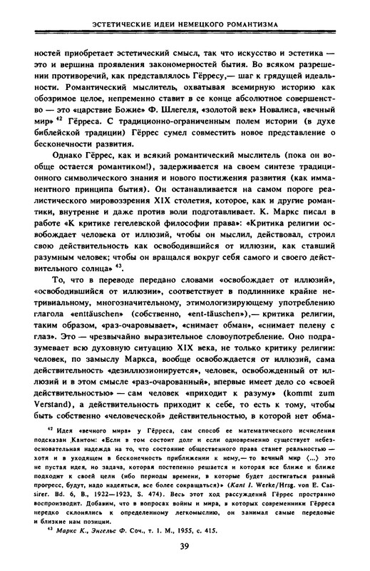 p0039